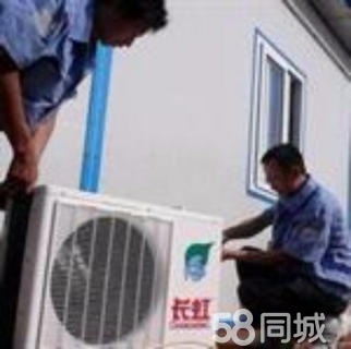 松下抽油煙機+清洗_武漢松下空調清洗_松下波輪洗衣機清洗