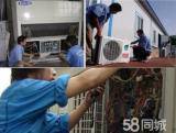 新科立式空調顯示e3_新科掛機空調顯示e1_武漢新科空調服務熱線