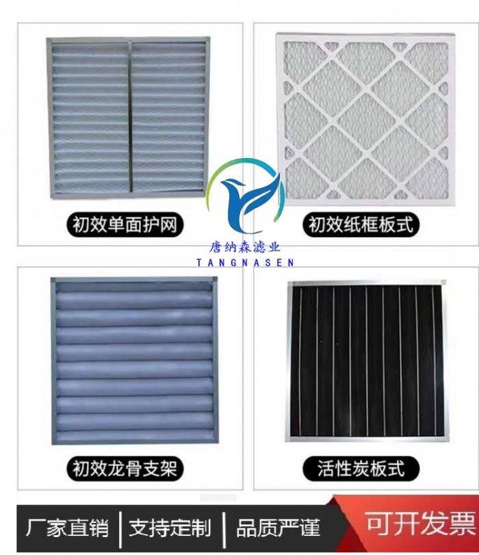 蘇州美的空調清洗_如何清洗空調_空調風管機清洗