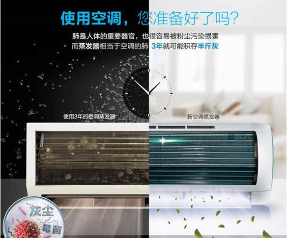 海爾熱水器清洗_西安海爾空調清洗_海爾洗衣機清洗洗衣機