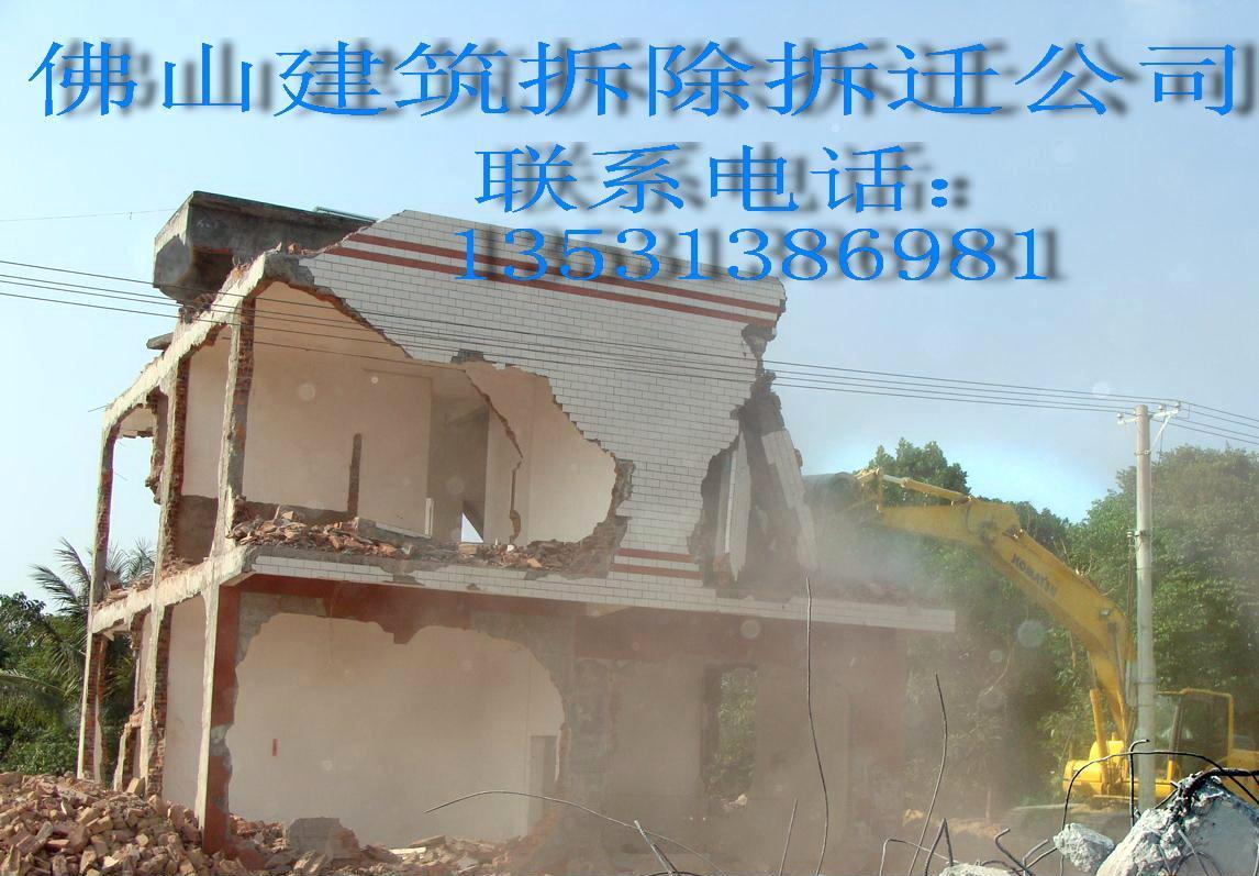 東莞回收倒閉工廠_倒閉襪子工廠轉讓_廣州倒閉工廠回收電話