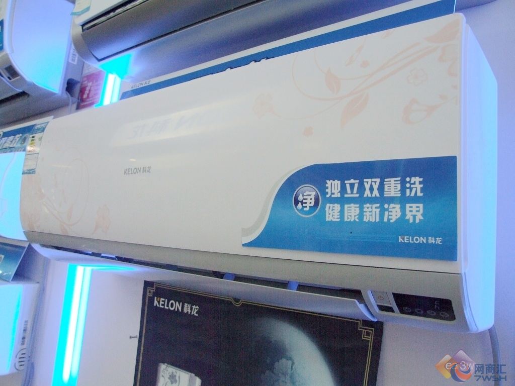 西安格蘭仕空調售后電話_西安科龍空調售后_春蘭空調西安售后電話