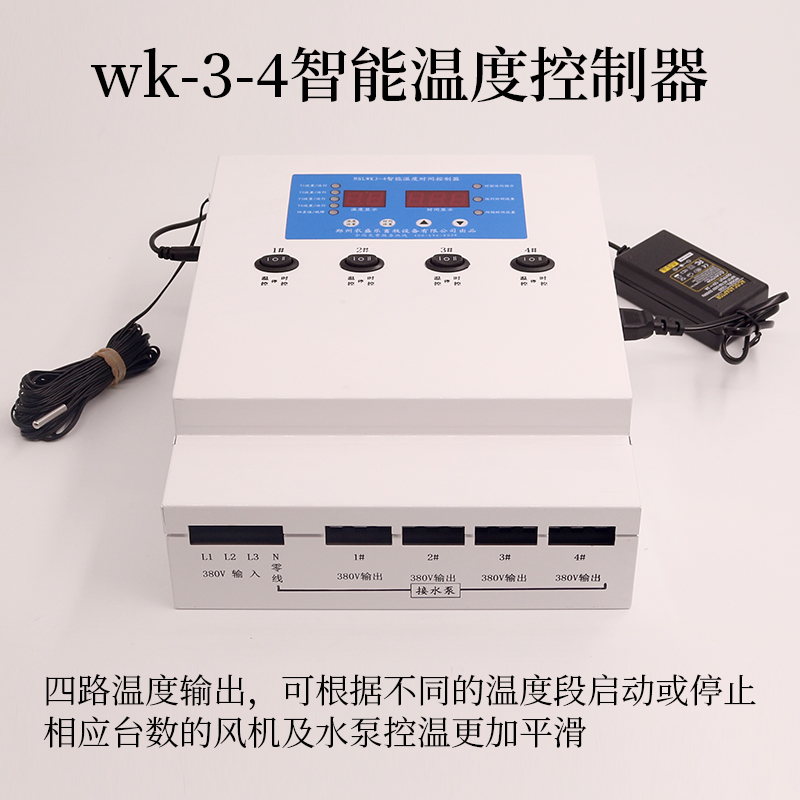 鄭州設備轉讓_賓館設備 轉讓_二手游樂場設備轉讓