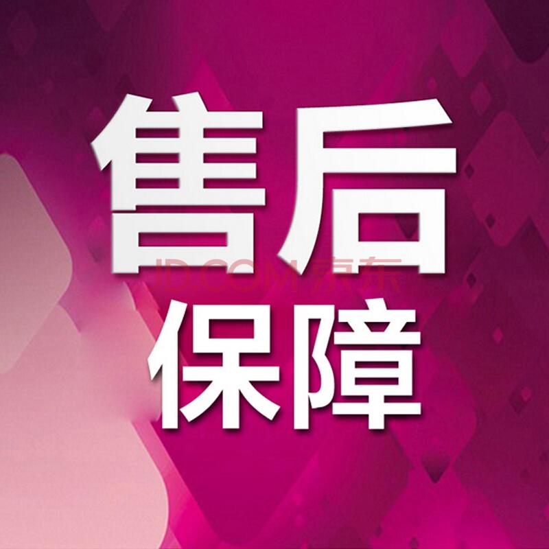 西安TCL空調售后維修電話-TCL空調各點24小時報修中心