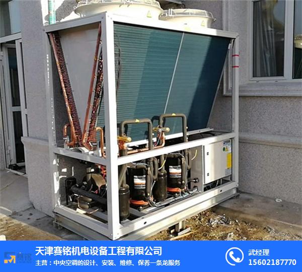 天津格力空調修理