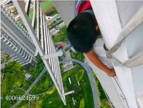 天津大金空調加氟
