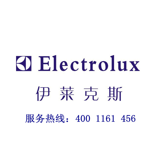 空調怎樣移機_天津伊萊克斯空調移機_國美空調異地移機