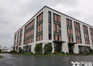 紹興廠房轉讓