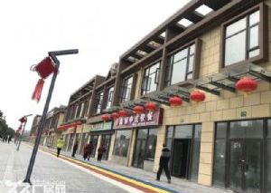 紹興廠房轉讓