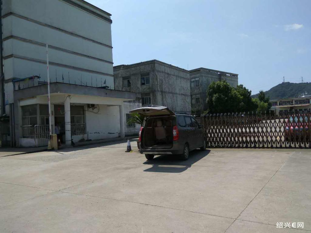 紹興廠房轉讓_廠房轉讓 手續_浙江化工廠房轉讓