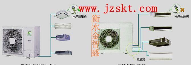 南京空調維修移機加氟_南京日立空調移機_大金空調與日立空調