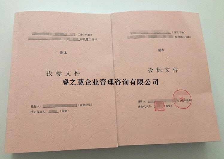 溫州舊廠轉讓_蘇州回收舊電瓶廠_威海轉讓舊機床