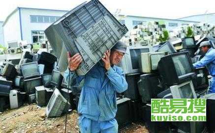徐州倒閉工廠回收電話