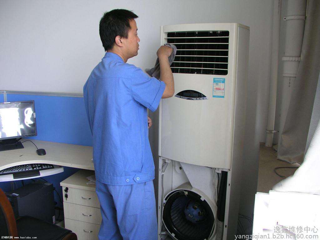 鄭州海爾熱水器售后_鄭州海爾空調售后_海爾 格蘭仕 空調售后電話