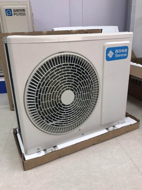 寧波奧克斯空調售后服務電話_鄭州奧克斯空調售后官網_濟南奧克斯空調售后服務電話