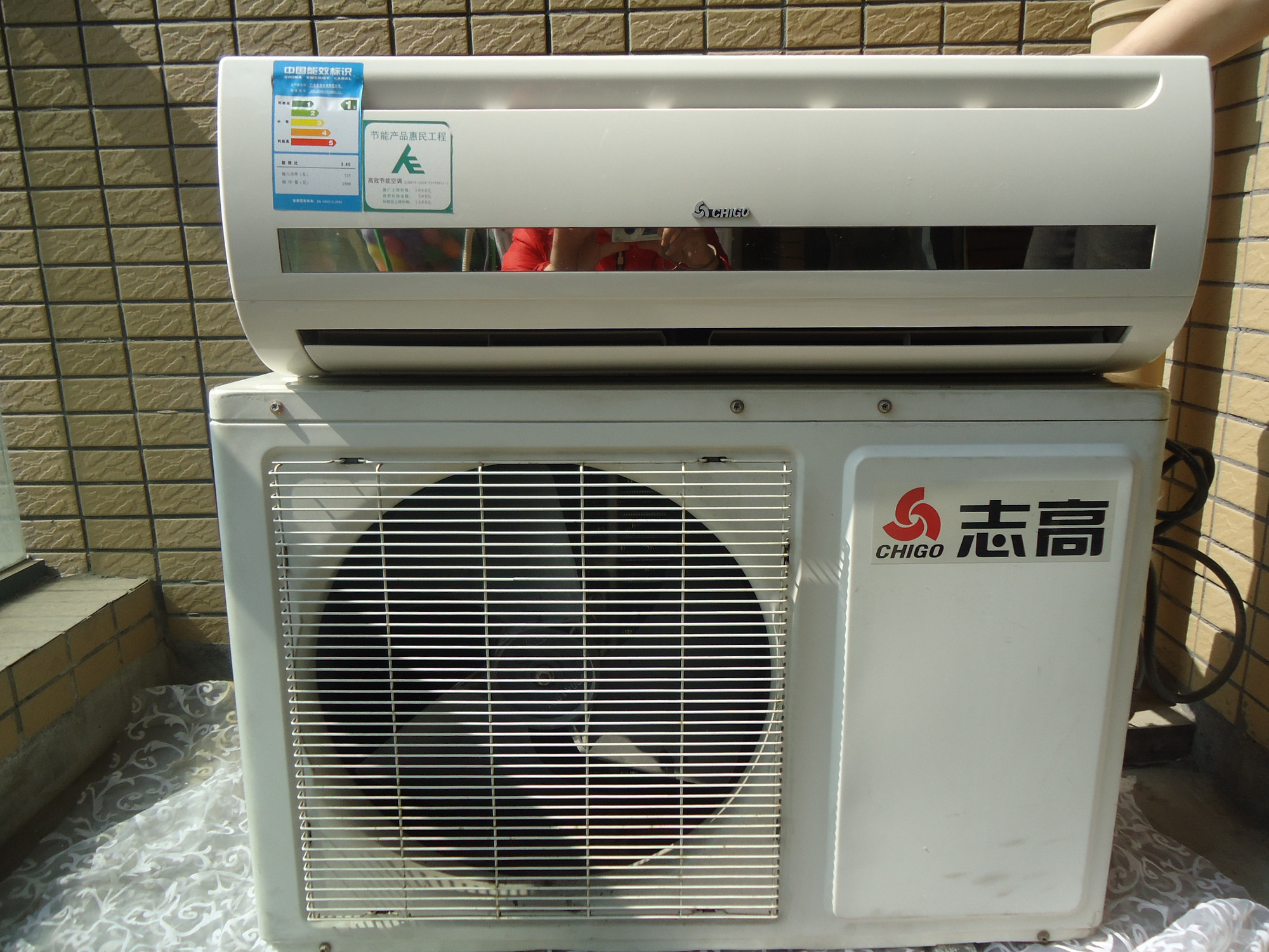 寧波奧克斯空調官網_奧克斯空調官網_鄭州奧克斯空調售后官網
