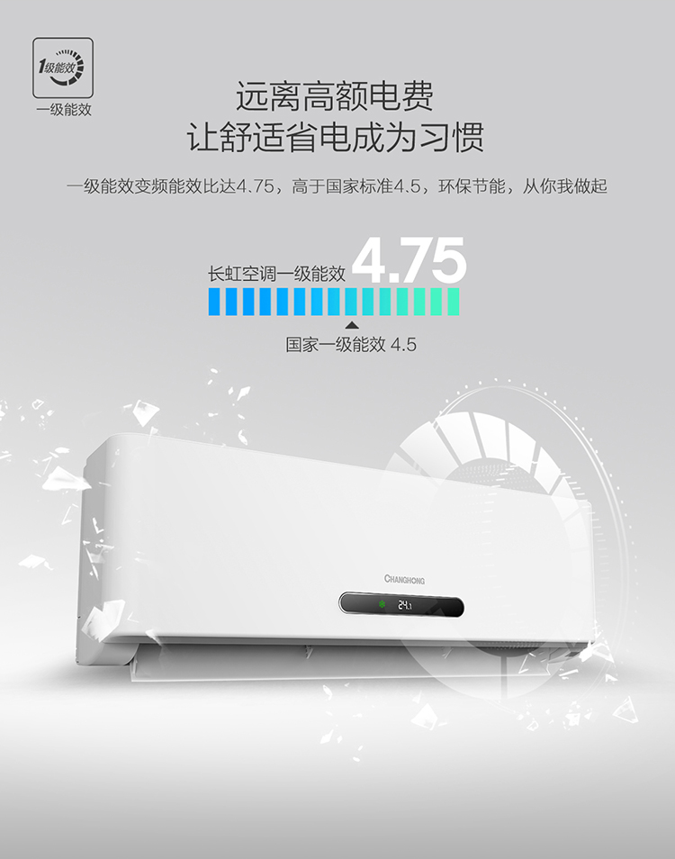鄭州大金空調售后電話_鄭州長虹空調售后電話_tcl空調售后電話鄭州