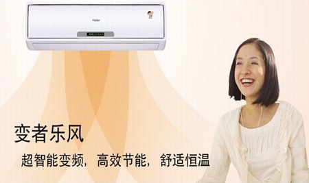 北京春蘭空調售后電話_鄭州春蘭空調售后服務電話_杭州春蘭空調售后電話