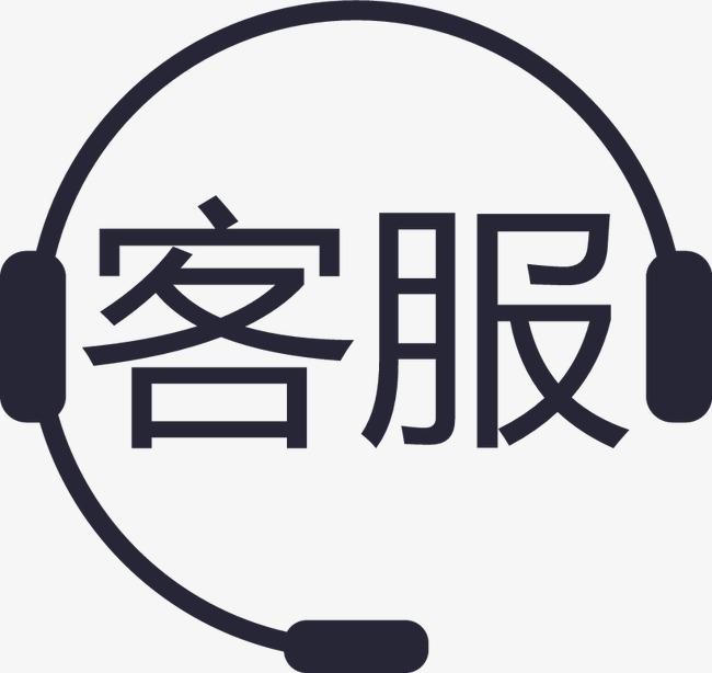 長沙LG空調售后維修（各區）網點服務中心電話