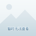 東莞新科官網_長沙新科空調官網_西安新科大廈二手房官網
