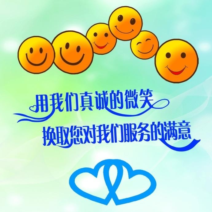 黃埔區新科空調服務售后維修網點