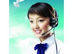 沈陽和平區美的空調搶修部