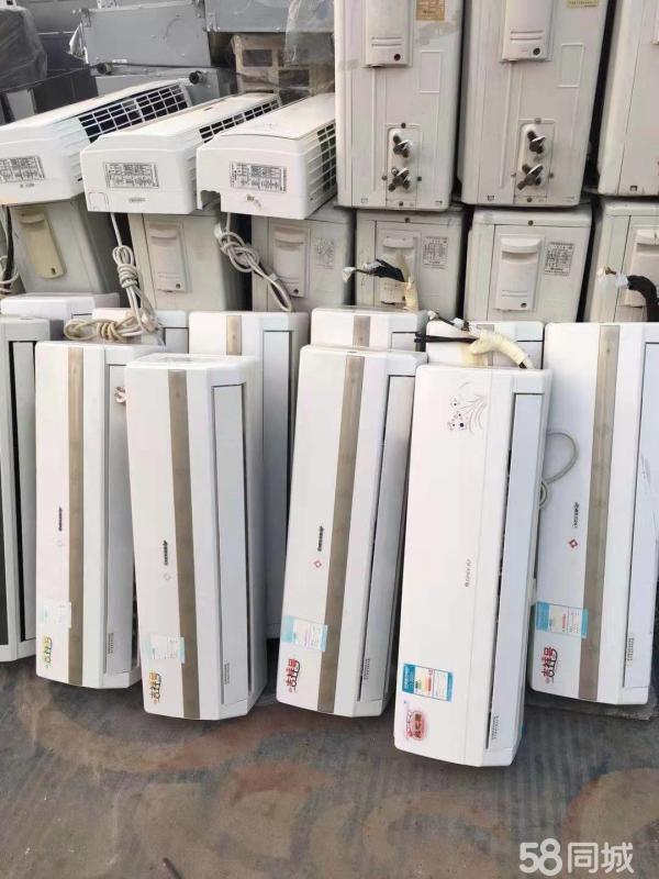 寧波奧克斯空調售后服務電話_沈陽奧克斯空調售后維修中心_濟南奧克斯空調售后服務電話
