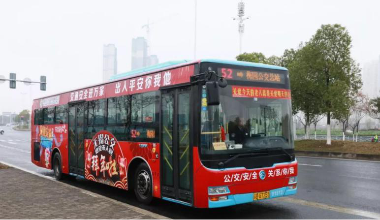 北京幼兒園設備轉讓_徐州設備轉讓_無錫洗衣店設備轉讓