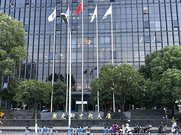 格力公開舉報后再開記者會 奧克斯拒談質量問題