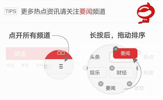 格力公開舉報后再開記者會 奧克斯拒談質量問題