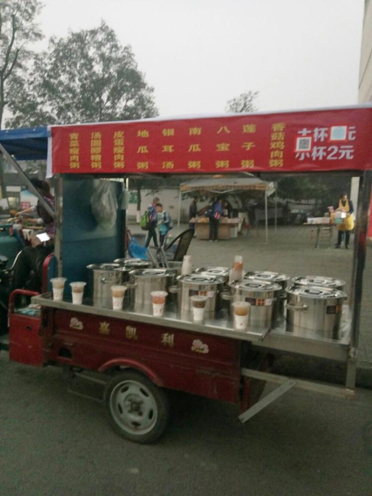 回收倒閉工廠_倒閉工廠加工中心轉讓_成都倒閉工廠轉讓