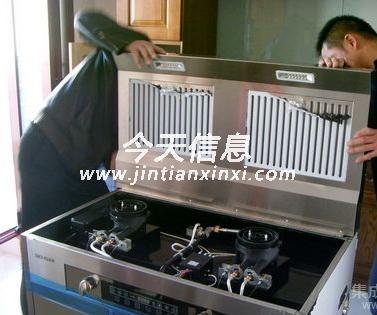 武漢春蘭空調售后服務電話_合肥春蘭空調售后維修中心_南通春蘭空調售后服務電話