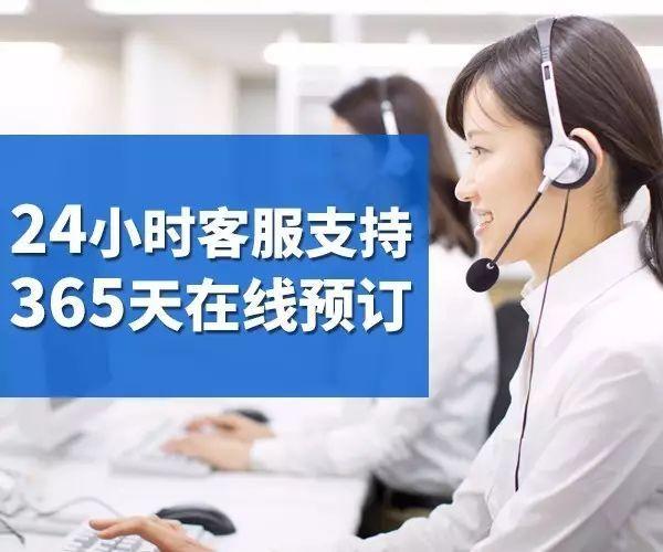 杭州老板集成灶售后服務|全國統一400客服熱線中心