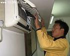 福州志高空調售后服務_福州三洋空調售后_福州大金空調售后服務電話