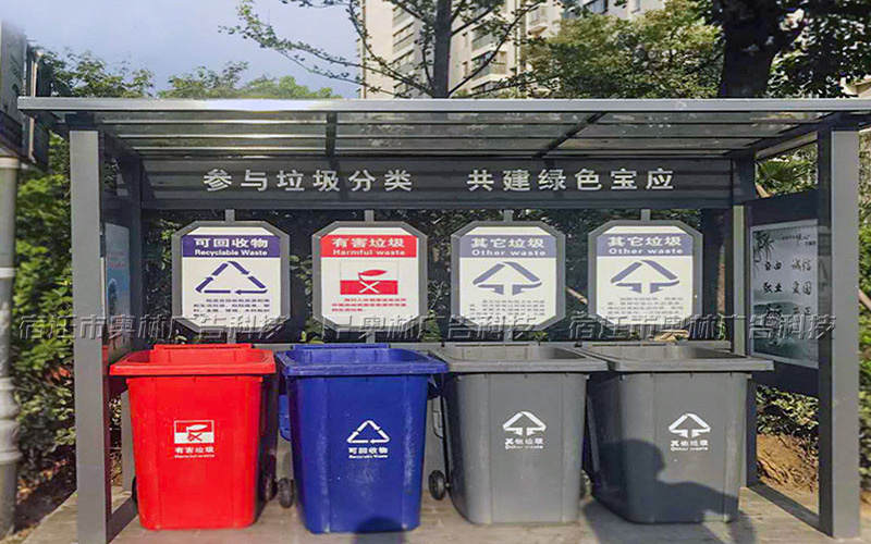 浙江倒閉工廠回收_杭州倒閉工廠回收企業_惠州回收倒閉工廠廢料
