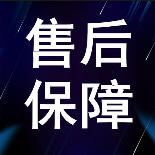 石家莊美的空調售后維修服務熱線丨全國統一400客服中心