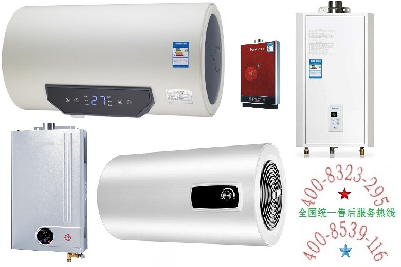 南京春蘭空調售后電話_石家莊春蘭空調售后維修電話_西安春蘭空調售后電話