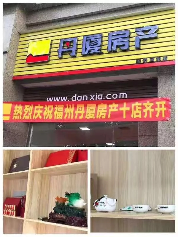 福州倒閉工廠回收公司
