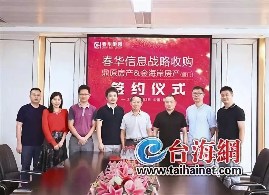 福州倒閉工廠回收公司