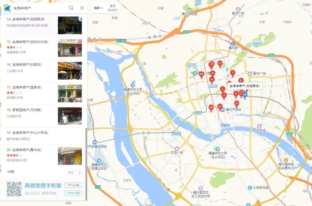 福州倒閉工廠回收公司