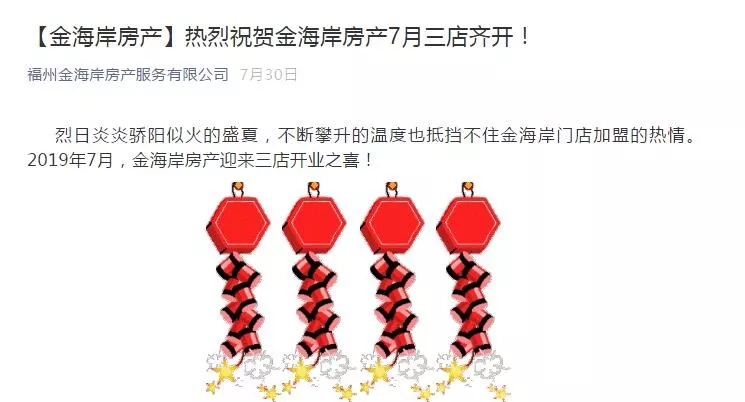福州倒閉工廠回收公司