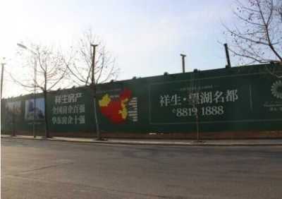 石家莊廠房回收電話