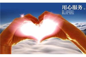 北京康太灶具維修電話|北京康太灶具全國統一售后服務中心