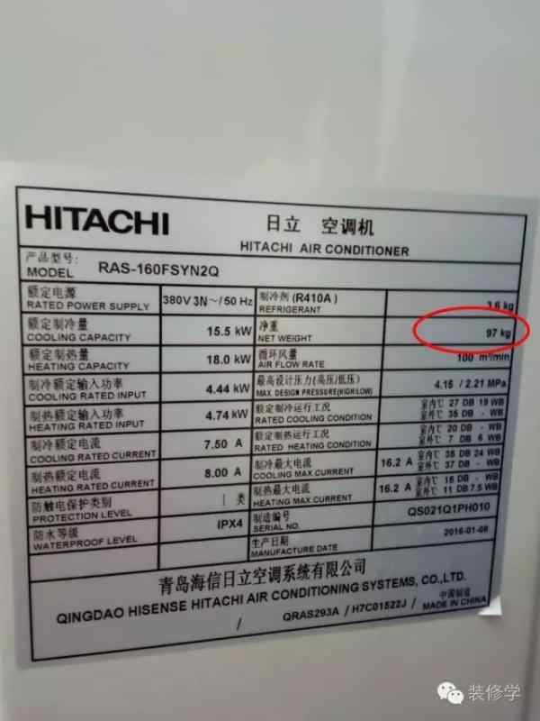 空調加32的氟_奔奔mini空調加幾瓶氟_石家莊三洋空調加氟