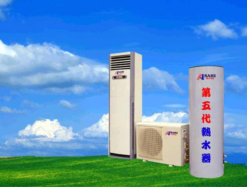 三洋空調_石家莊三洋空調清洗_南京沈陽三洋空調維修電話