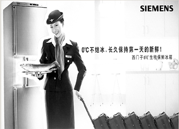 石家莊伊萊克斯空調服務熱線_伊萊克斯空調維修_西安伊萊克斯空調拆裝信息