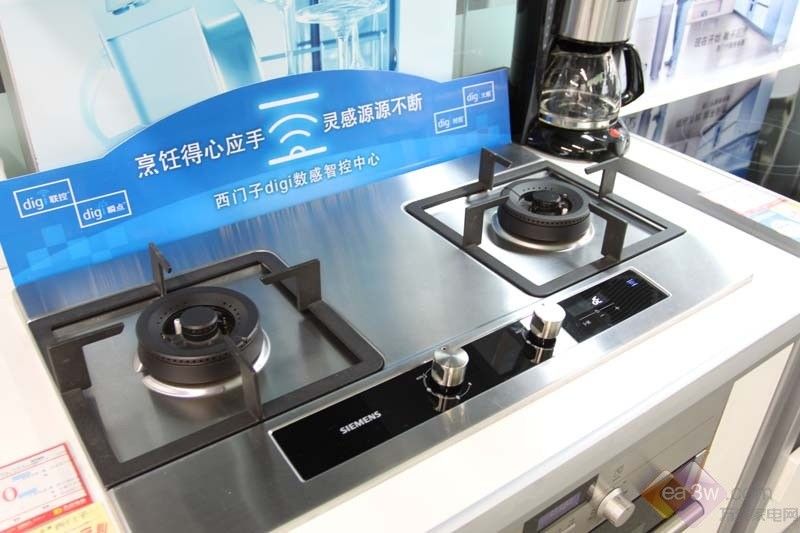 伊萊克斯空調維修_西安伊萊克斯空調拆裝信息_石家莊伊萊克斯空調服務熱線