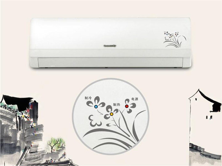 石家莊TCL空調售后維修電話_tcl空調售后電話邯鄲市_tcl空調北京售后電話