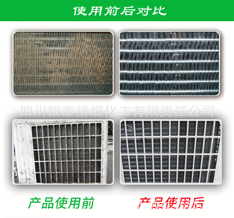 空調幾年加一次氟_氟空調怎么改裝水空調_石家莊LG空調加氟