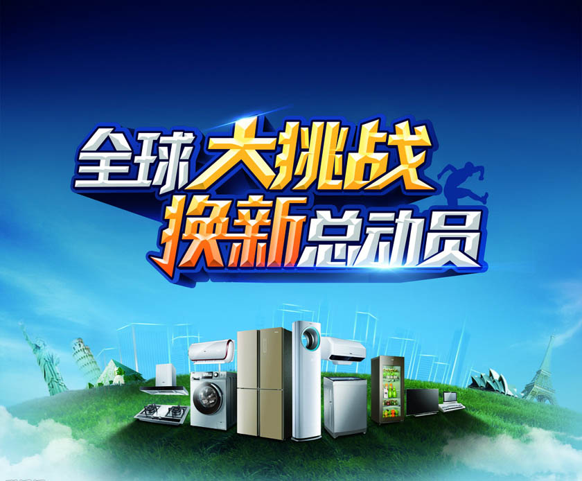 南寧海爾空調維修中心_南寧tcl空調維修電話_南寧奧克斯空調維修電話